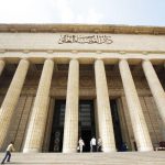 Egypt Cairo Court