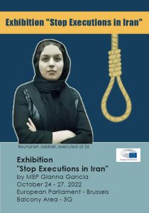 Stop Executions in Iran