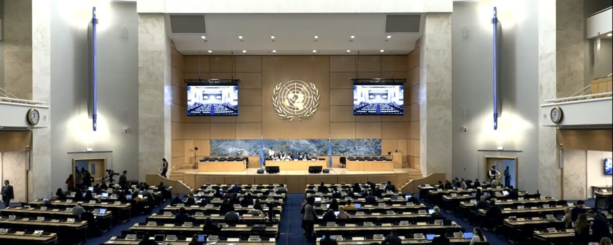 UN Human Rights Council (HRC)